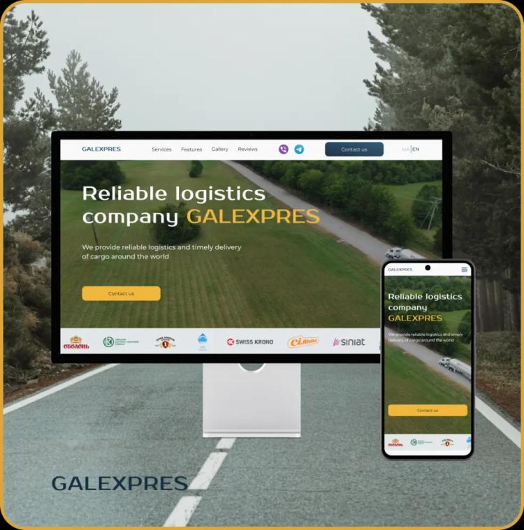 Galexpres